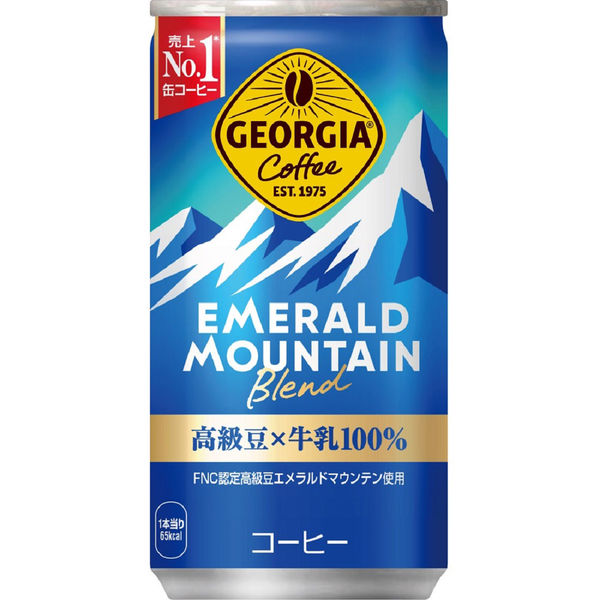 【缶コーヒー】コカ・コーラ GEORGIA（ジョージア）エメラルドマウンテン ブレンド 185g 1箱（30缶入）