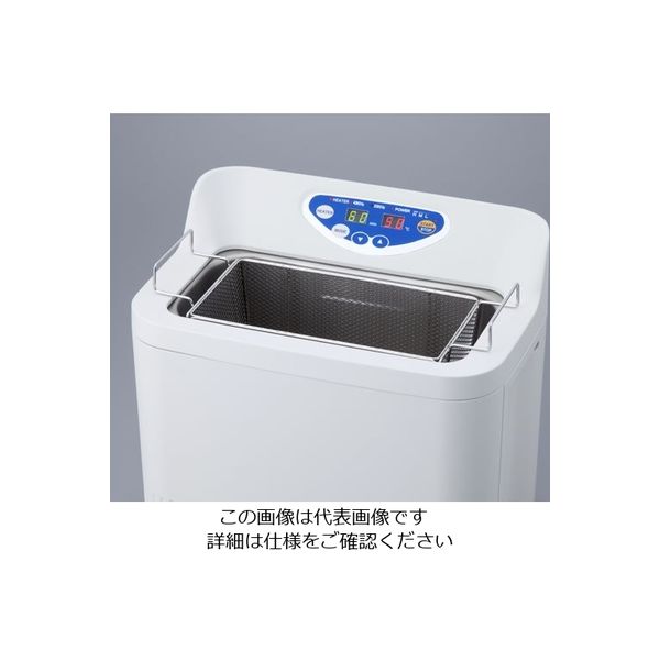 【アスクル】アズワン 超音波洗浄器用 バスケット 1個 1-4591-12（直送品） 通販 - ASKUL（公式）