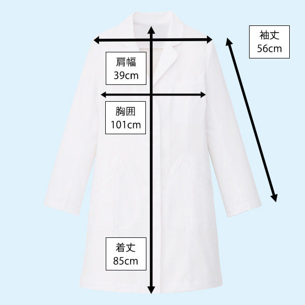 タップ レディス診察衣（ハーフ丈）AKL210-10 長袖 シングル ホワイト M ドクターコート 薬局衣