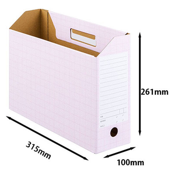 ボックスファイル　A4ヨコ　5冊　ダンボール製　ピンク　アスクル オリジナル