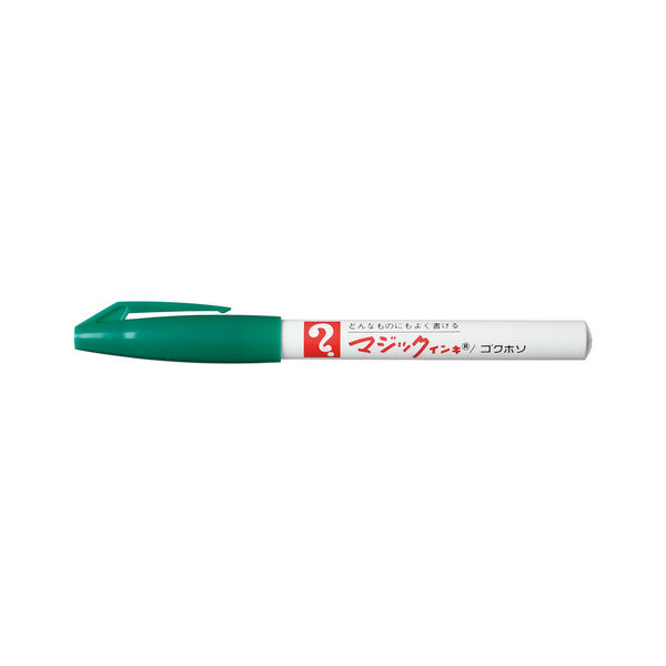 油性ペン マジックインキNo.700 極細 緑 寺西化学工業 M700-T4