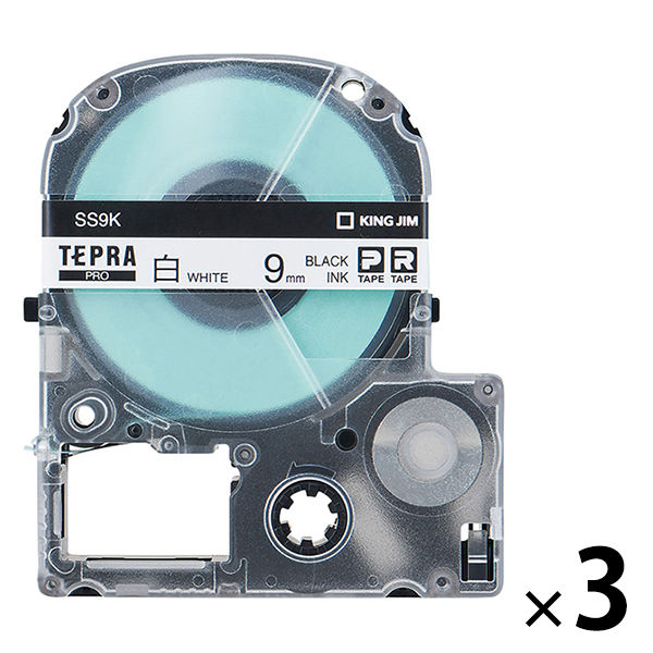 アスクル】テプラ TEPRA PROテープ スタンダード 幅9mm 白ラベル(黒文字) SS9K-10PN 1セット（30個入：10個×3） 通販  ASKUL（公式）