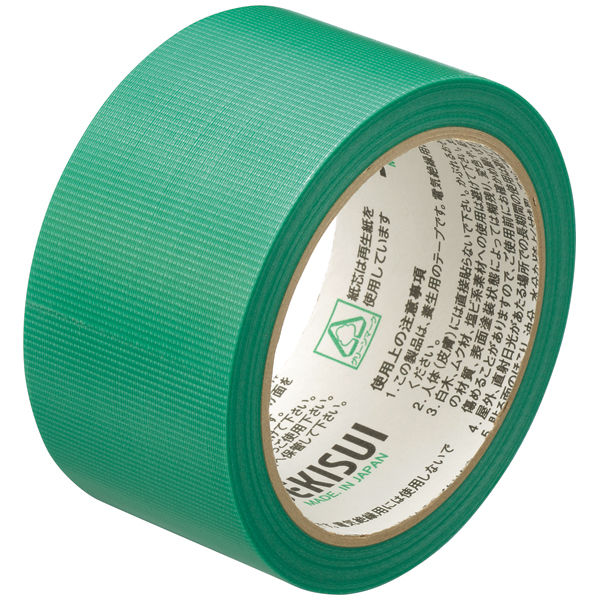 新品 送料無料 カラー布テープ No.600V 0.22mm厚 幅50mm×長さ25m ピンク 積水化学工業 1巻