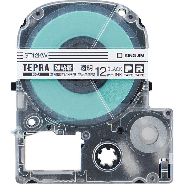 アスクル】 テプラ TEPRA PROテープ 強粘着 幅12mm 透明ラベル(黒文字) ST12KW 1個 キングジム 通販 - ASKUL（公式）