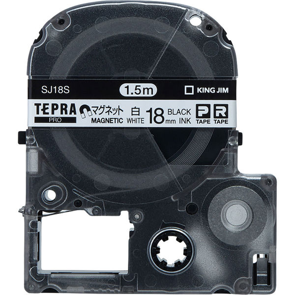 テプラ TEPRA PROテープ マグネットテープ 幅18mm 白ラベル(黒文字