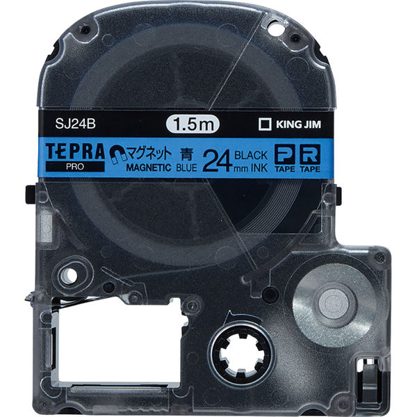 テプラ TEPRA PROテープ マグネットテープ 幅24mm 青ラベル(黒文字