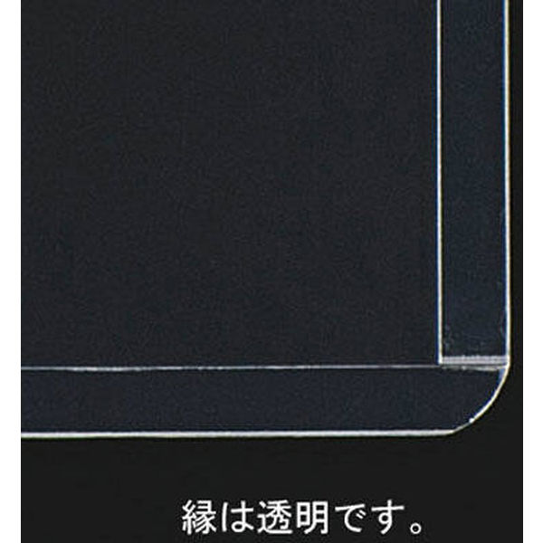 アスクル】 コクヨ カードケース 薄型 A1 硬質 ハード 環境対応 1箱 