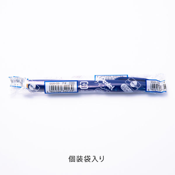 アスクル】ぺんてる 水性ペン サインペン S520-CD 青 1箱（10本入 