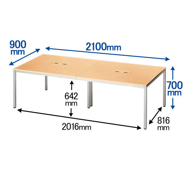  会議テーブル 幅2100×奥行800×高さ720mm グレー ナチュラル 会議用テーブル ミーティングテーブル おしゃれ ワークテーブル 210cm 机 CRS-2108