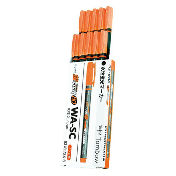 トンボ鉛筆 蛍コート80 橙色 1箱（10本入） - アスクル