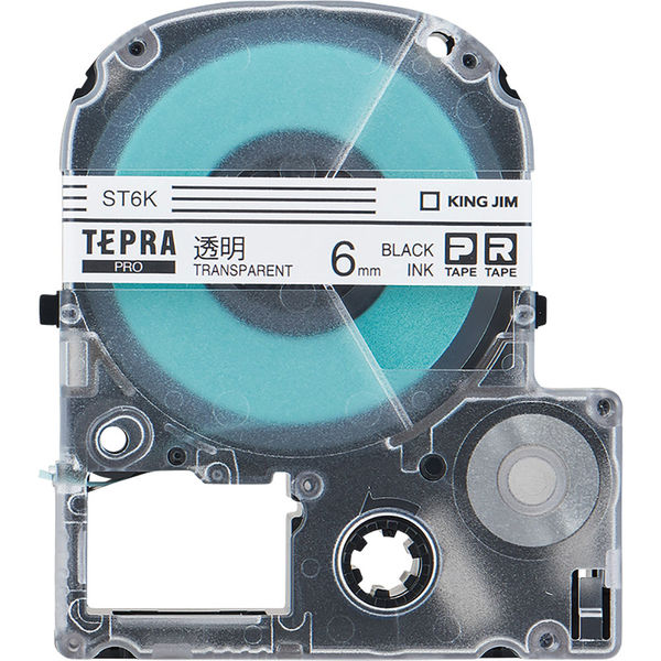 テプラ TEPRA PROテープ スタンダード 幅6mm 透明ラベル(文字) ST6K-5P 1セット（5個入） キングジム
