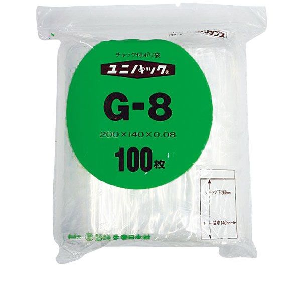 柔らかな質感の チャック付きポリ袋 ユニパック G-4 1ケース4,000枚 食品衛生法適合 ポリエチレン袋 マスク 携帯 