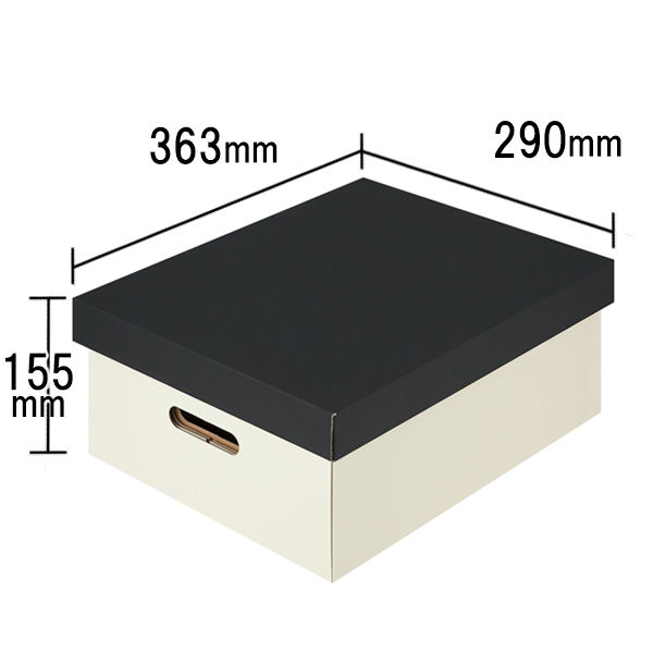 アスクル ダンボール収納ボックス（組立式） M ホワイト 1セット（5個