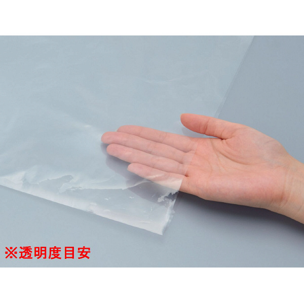 アスクル】日本サニパック 業務用ポリ袋 透明 厚口 90L N-9C 1パック 