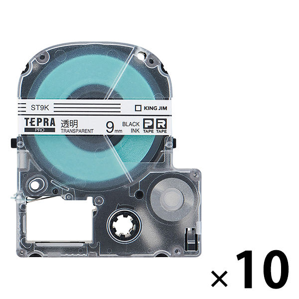 アスクル】テプラ TEPRA PROテープ スタンダード 幅9mm 透明ラベル(黒文字） ST9K-5P 1セット（50個入） キングジム 通販  ASKUL（公式）