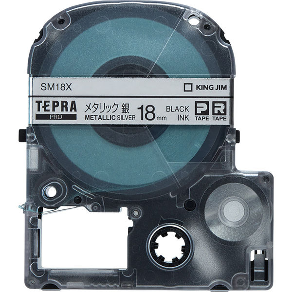 テプラ TEPRA PROテープ スタンダード 幅18mm メタリック 銀ラベル