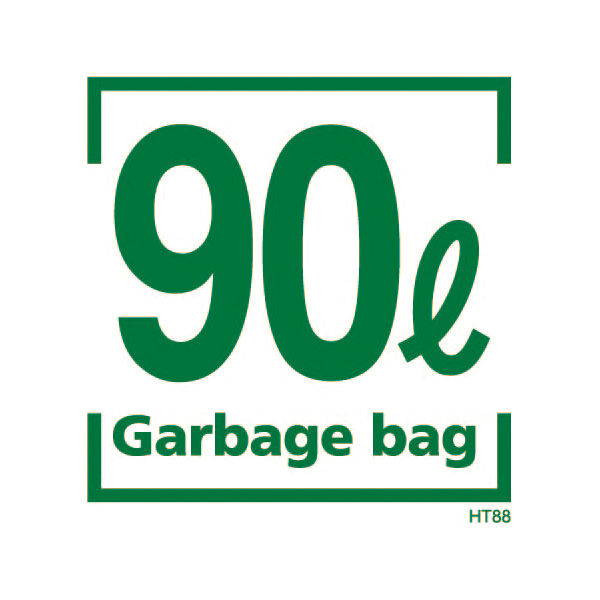 アスクル】日本サニパック 容量表記入り 白半透明 ゴミ収集袋 90L HD 