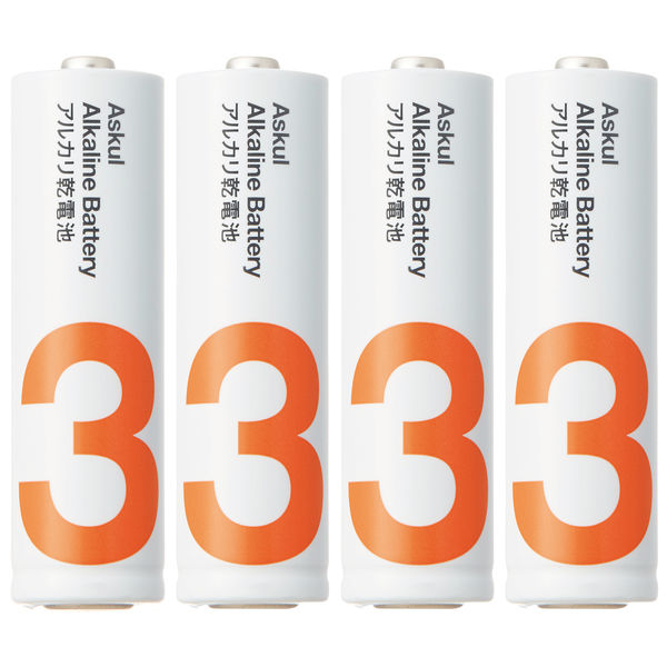 アスクル】アスクル アルカリ乾電池 単3形 1パック（4本入） オリジナル 通販 ASKUL（公式）