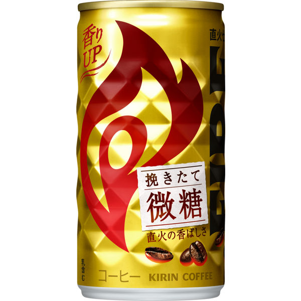 アスクル】 缶コーヒー KIRIN FIRE（キリン ファイア） 挽きたて微糖 185g 1セット（30缶入×2箱） 通販 - ASKUL（公式）