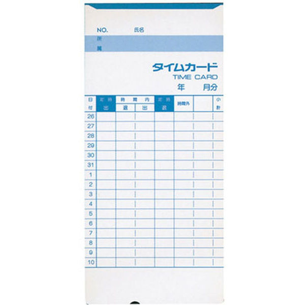 アスクル】アマノ 標準タイムカード Cカード（25日締め/10日締め） 1箱 