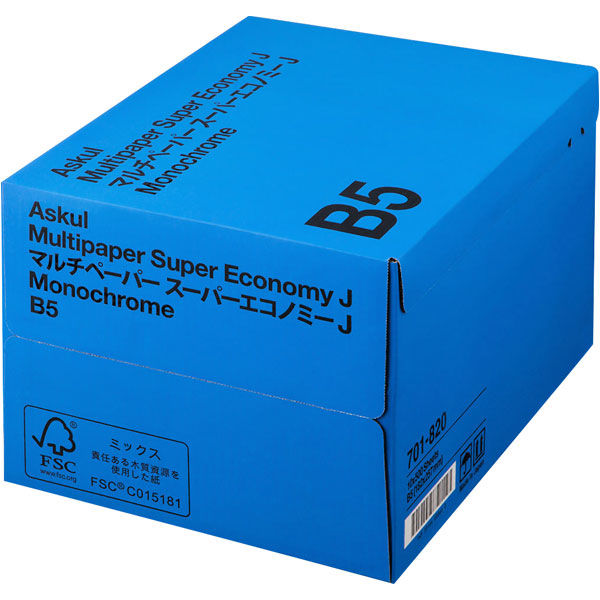 アスクル コピー用紙 マルチペーパー スーパーエコノミーJ B5 1箱（5000枚：500枚入×10冊） 国内生産品 アスクル FSC認証 オリジナル  通販 - ASKUL（公式）