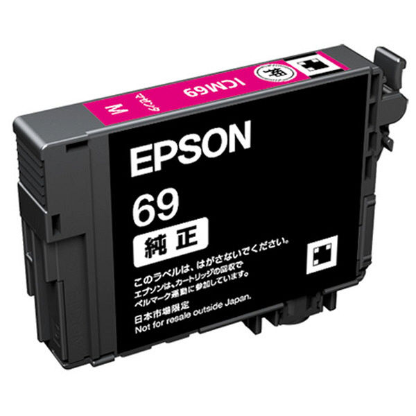 エプソン（EPSON） 純正インク ICM69 マゼンタ IC69シリーズ 1個