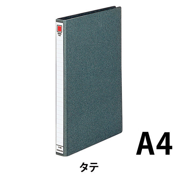 【アスクル】 コクヨ スプリングファイル A4タテ 2穴 200枚収容 フ-100 通販 - ASKUL（公式）