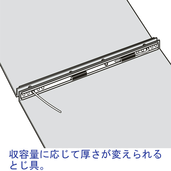 アスクル】コクヨ データファイルA Y型横11-15×縦11 青 EF-251SNB 通販 