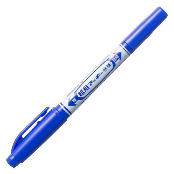 紙用マッキー 細字/極細 詰め替えタイプ 青 水性ペン ゼブラ