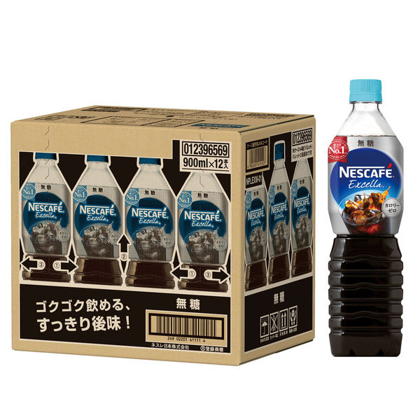 ネスレ日本　ネスカフェエクセラ ボトルコーヒー無糖　900ml　1箱（12本入）