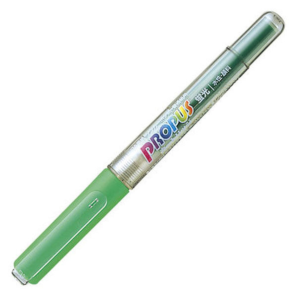 【アスクル】 三菱鉛筆（uni） 蛍光ペン プロパス 緑 PUS155.6 1箱（10本入） 通販 - ASKUL（公式）