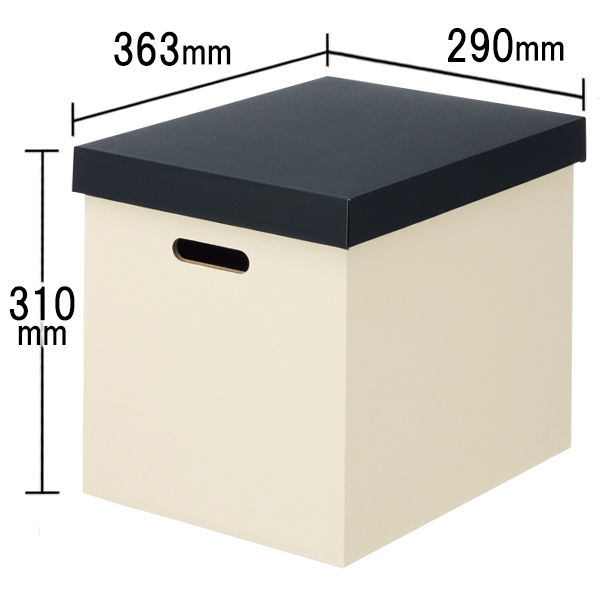 アスクル】 アスクル ダンボール収納ボックス（組立式） L ホワイト 1セット（10個） 段ボール オリジナル 通販 - ASKUL（公式）
