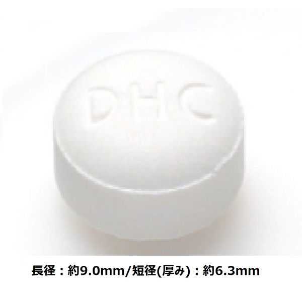 DHC DHC DHC グルコサミン 20日分 袋120粒