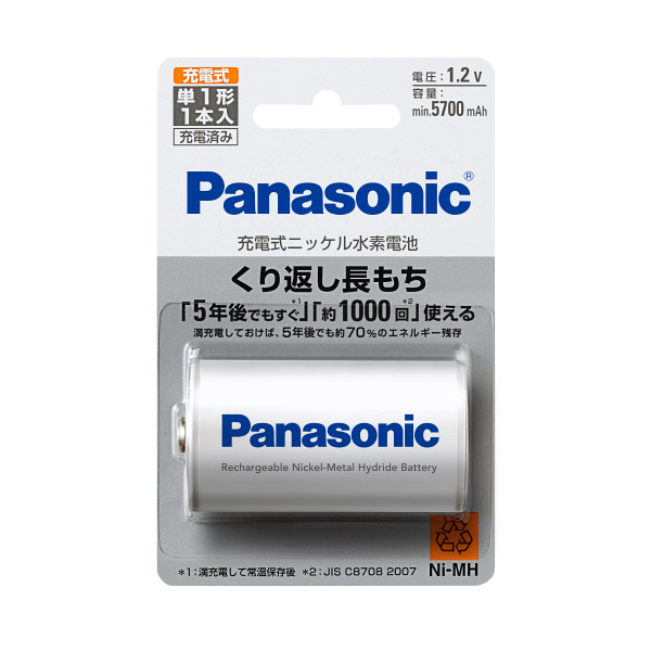 (業務用30セット) Panasonic パナソニック ニッケル水素電池単1 BK-1MGC