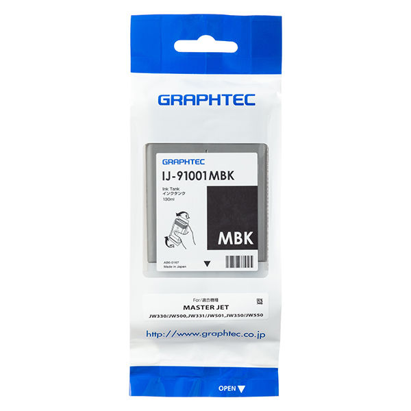 GRAPHTEC IJ-95001 ４色セット - 店舗用品