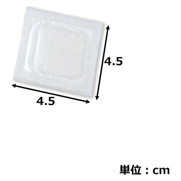 アスクル】 白十字 モイスキンパッドMini 滅菌済 4.5×4.5cm 19079 1箱（30枚入） 通販 - ASKUL（公式）