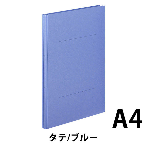 アスクル　背幅伸縮ファイル　A4タテ　PPラミネート表紙　ブルー　青 オリジナル