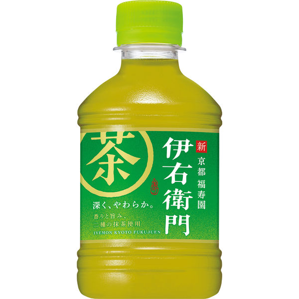 福寿園緑茶２袋❗