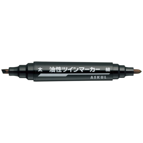 アスクル　油性ペン　油性ツインマーカー　太/細　黒　10本 オリジナル