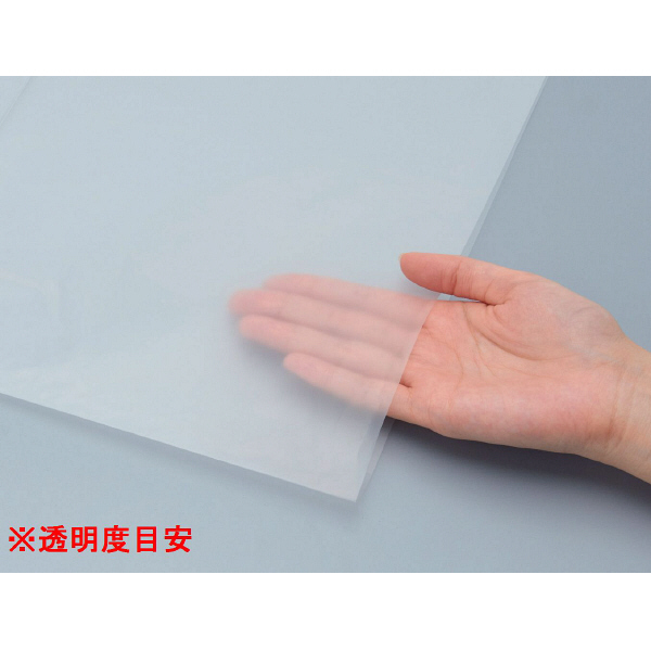 とって付きゴミ袋 半透明 30L 日本技研工業 - アスクル