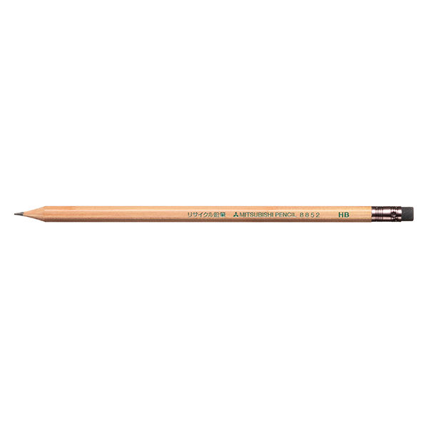 アスクル】 三菱鉛筆(uni) 鉛筆 K8852HB60PAS 1箱（60本入） 通販 - ASKUL（公式）