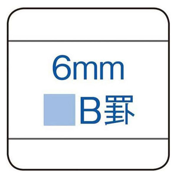 アスクル】 コクヨ キャンパスノート B7 B罫6mm 36枚 1冊 ノ-231BN 