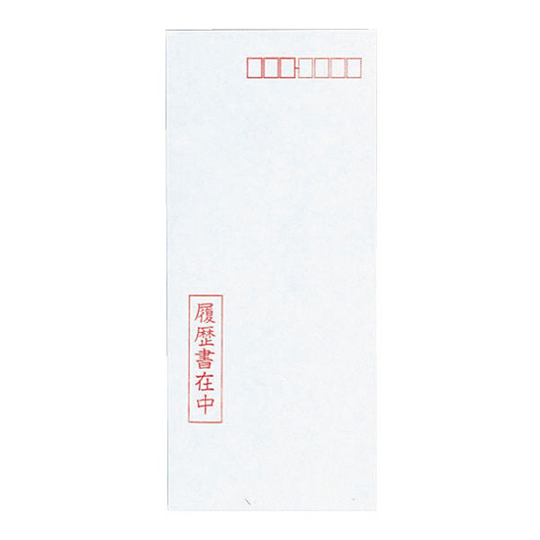 コクヨ（KOKUYO） 履歴書用紙（封筒付） B5 （B4・2つ折り） 上質紙 4
