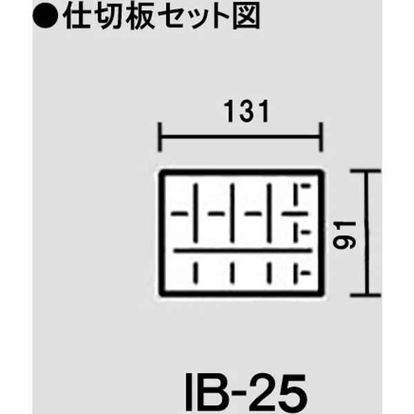 アスクル】 コクヨ スチール印箱 小 IB-25 （直送品） 通販 - ASKUL（公式）