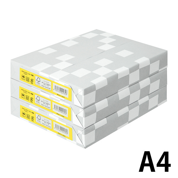 アスクル】アスクル カラーペーパー A4 イエロー 1セット（500枚×3冊入） オリジナル 通販 ASKUL（公式）