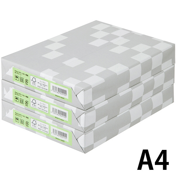 アスクル　カラーペーパー　A4　グリーン　1セット（500枚×3冊入） オリジナル