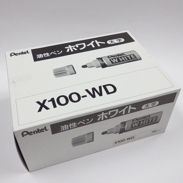 アスクル】ぺんてる ホワイト 太字 白 X100-WD 1箱（10本入） 通販 