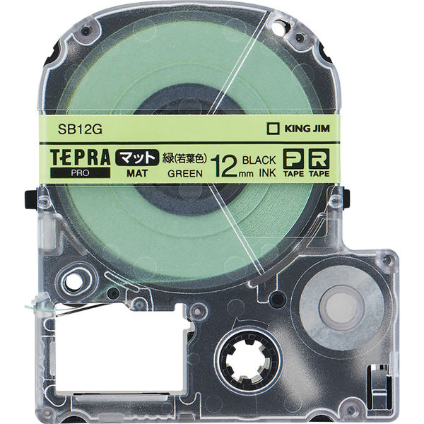 テプラ TEPRA PROテープ マットタイプ 幅12mm 緑(若葉色)ラベル(黒文字