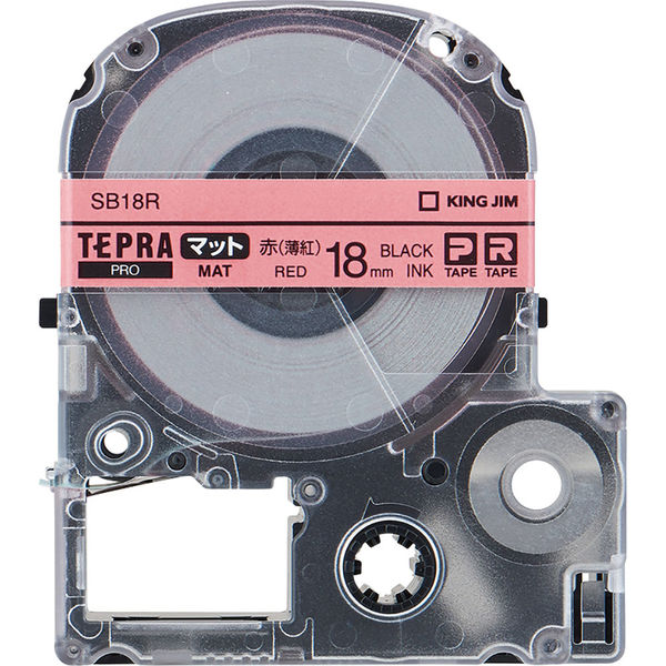 アスクル】テプラ TEPRA PROテープ マットタイプ 幅18mm 赤(薄紅色