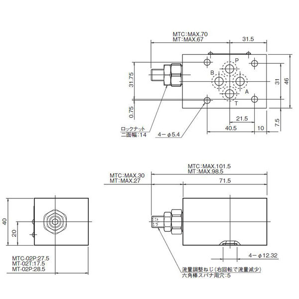 【アスクル】ダイキン工業（DAIKIN） モジュラースタック形絞り弁 MT-02P-65-T 1個（直送品） 通販 - ASKUL（公式）